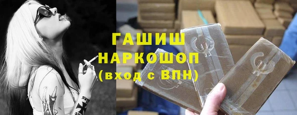 2c-b Алексеевка
