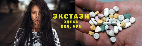 2c-b Алексеевка
