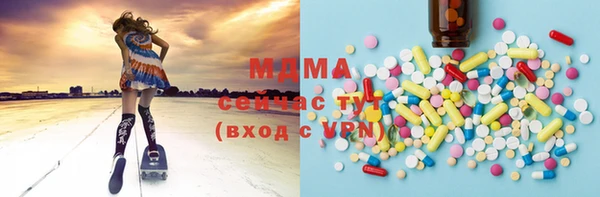 меф VHQ Алексин