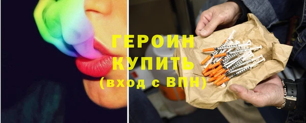 2c-b Алексеевка