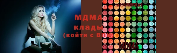 2c-b Алексеевка