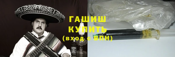 2c-b Алексеевка