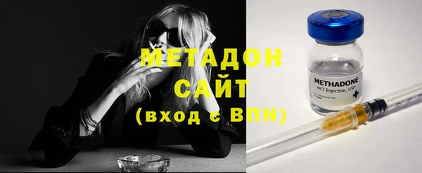 2c-b Алексеевка