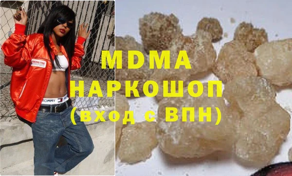 меф VHQ Алексин