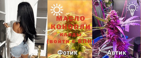 2c-b Алексеевка
