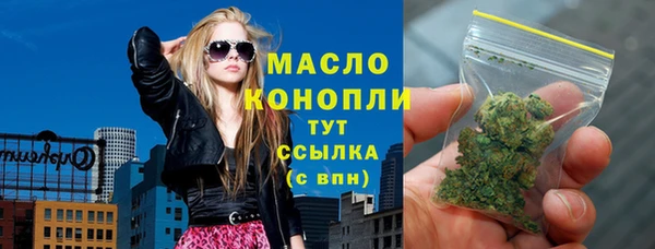 2c-b Алексеевка