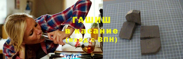 2c-b Алексеевка