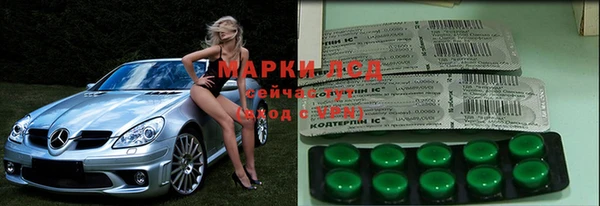 меф VHQ Алексин
