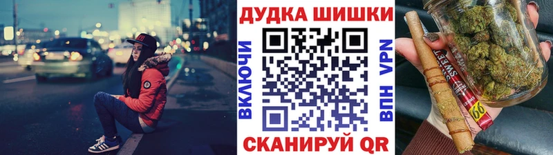 Каннабис тримм  как найти закладки  OMG онион  Алупка 